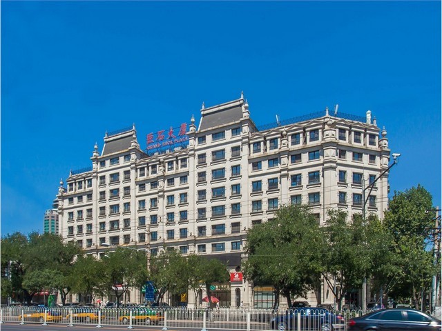 金华交流自恢复保险丝销售商